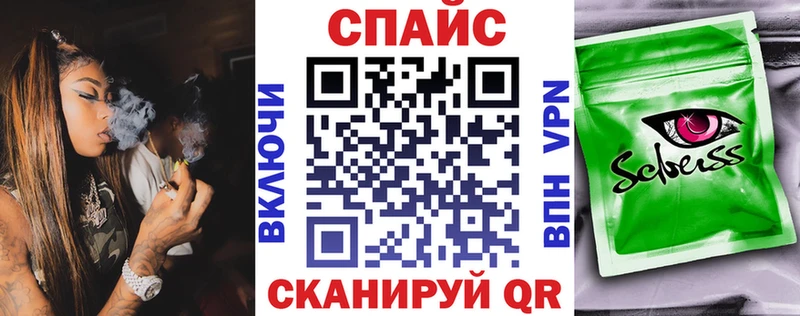 Бутират бутандиол  наркотики  Нарьян-Мар 