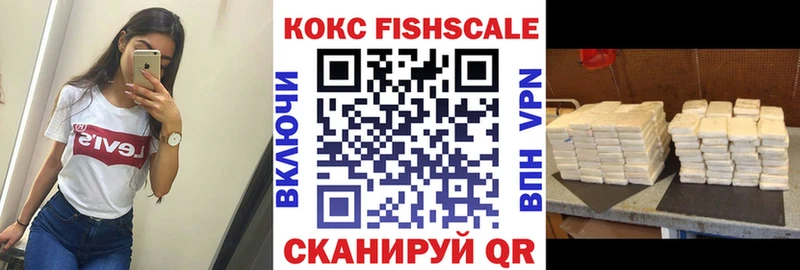 Кокаин 98%  Нарьян-Мар 
