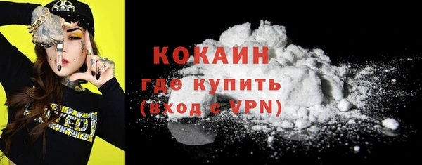 СК Алзамай