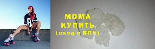 jwh Абаза
