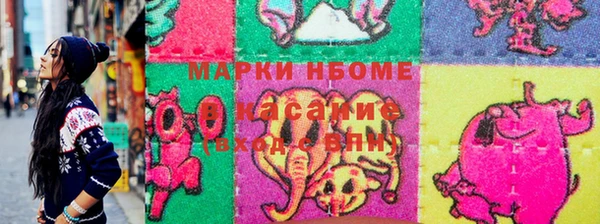 jwh Абаза