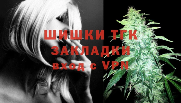jwh Абаза