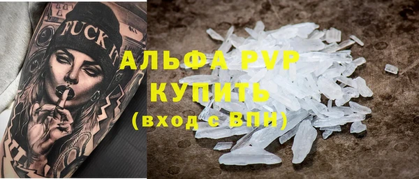 СК Алзамай