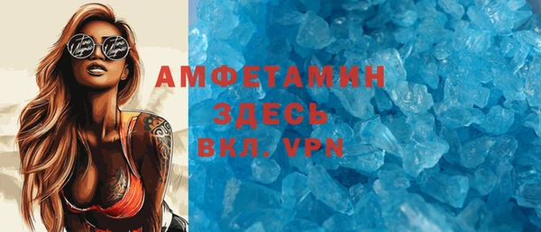 стаф Алексеевка