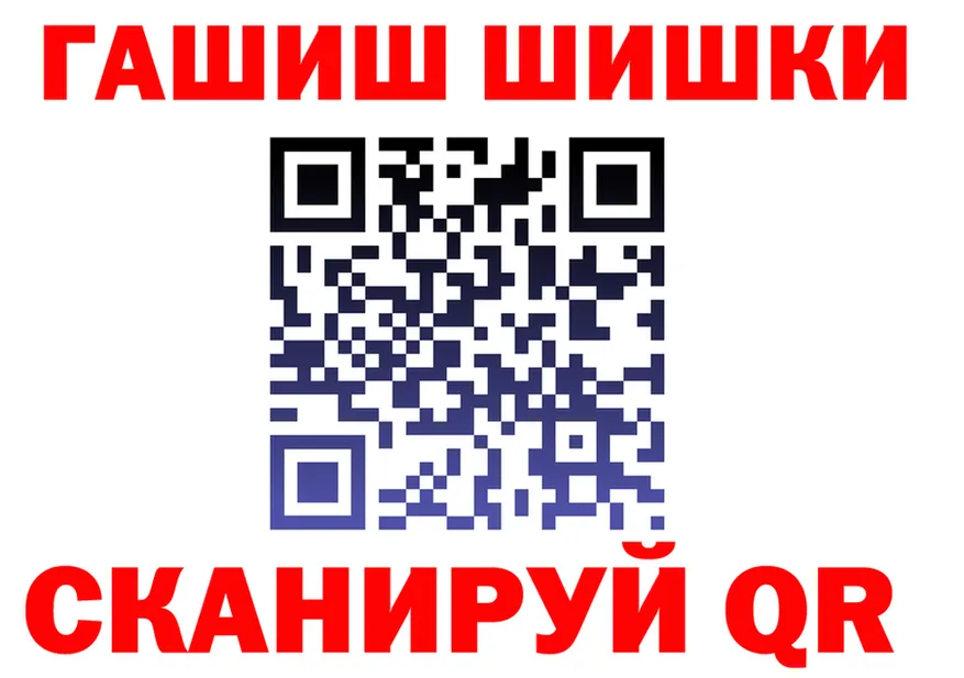 Амфетамин VHQ как войти дарк нет кракен Нарьян-Мар