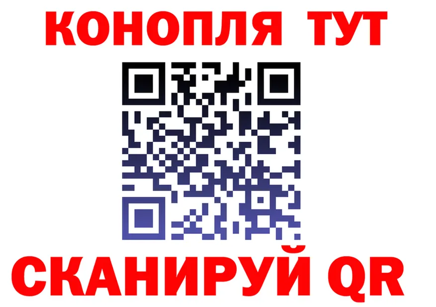 APVP СК маркетплейс площадка гидра Нарьян-Мар