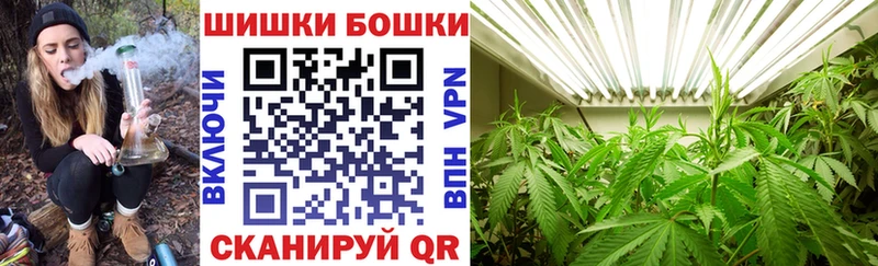 Марихуана марихуана  где найти наркотики  Нарьян-Мар 